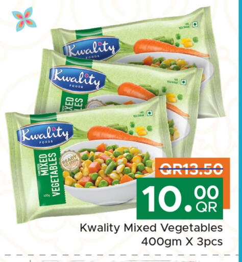 available at مركز التموين العائلي in قطر - الشحانية