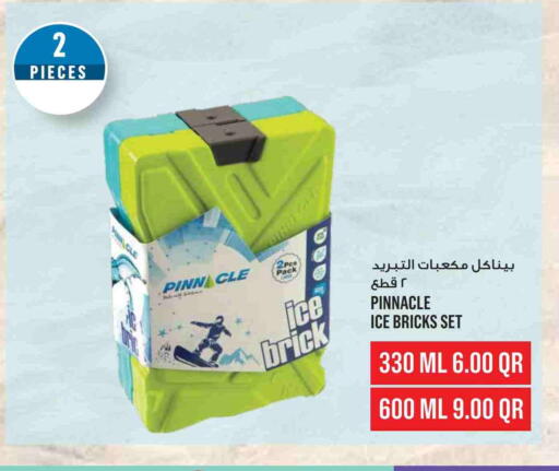 Tools & Hardware in Monoprix, Qatar Offers - Qatar available at Monoprix in Qatar - Al-Shahaniya