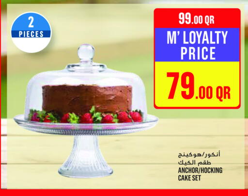 available at Monoprix in Qatar - Doha