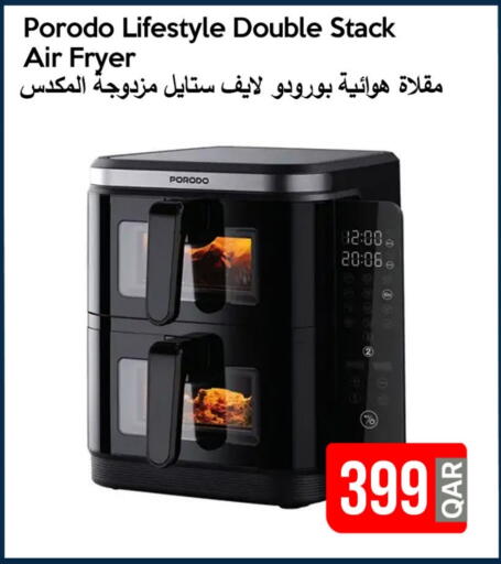 Air Fryer available at iCONNECT  in Qatar - Doha