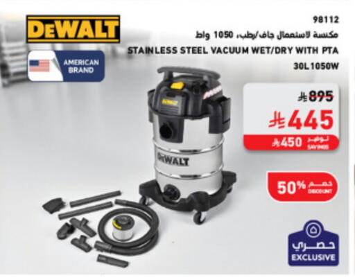 available at SACO in KSA, Saudi Arabia, Saudi - Tabuk