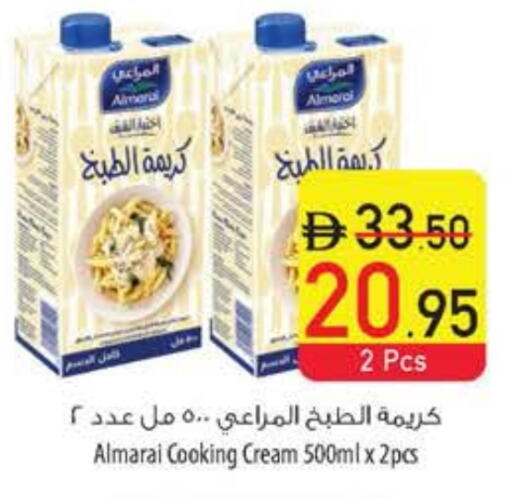 ALMARAI Whipping / Cooking Cream available at Safeer Market in UAE - Ras al Khaimah