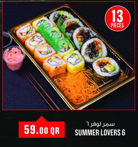 Ready to Eat in Monoprix, Qatar Offers - Qatar available at Monoprix in Qatar - Al-Shahaniya