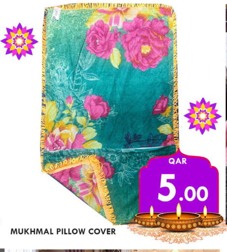 available at Passion Hypermarket in Qatar - Umm Salal