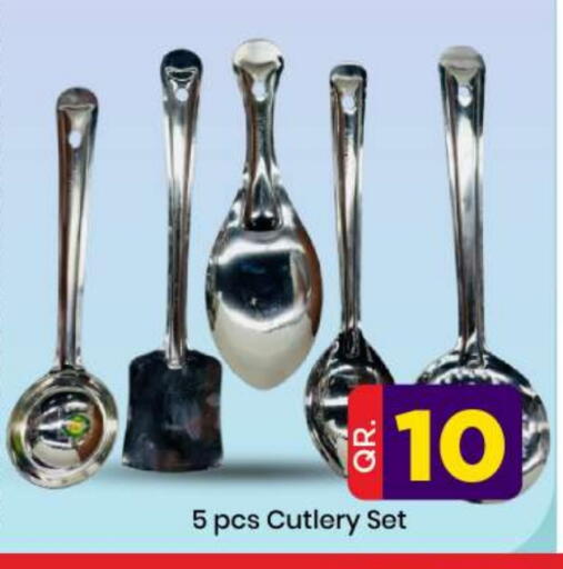 available at Doha Daymart in Qatar - Doha