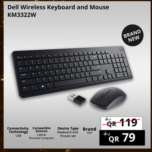 DELL Keyboard / Mouse available at Prestige Computers in Qatar - Doha