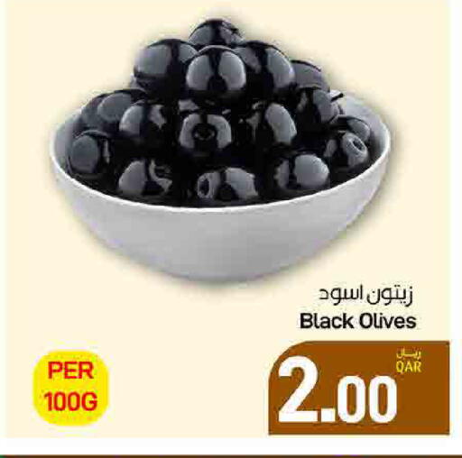 available at SPAR in Qatar - Doha