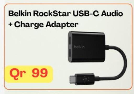 available at Majid Mobile Shop in Qatar - Doha