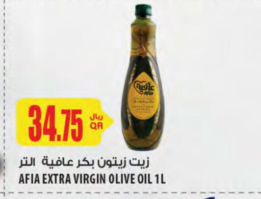 عافية  زيت الزيتون البكر available at شركة الميرة للمواد الاستهلاكية in قطر - الوكرة