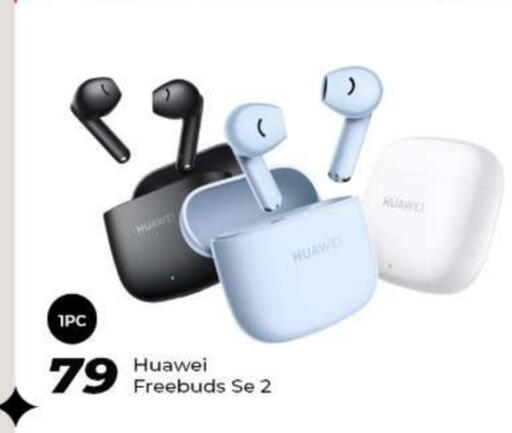 HUAWEI Earphone available at Al Rawabi Electronics in Qatar - Doha