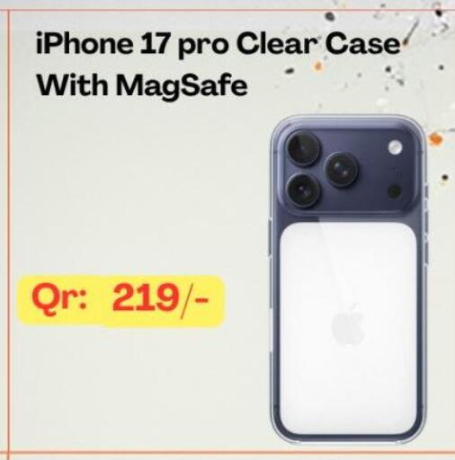 available at Majid Mobile Shop in Qatar - Umm Salal