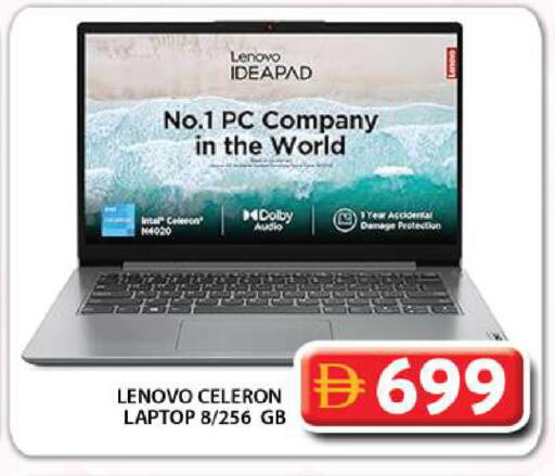 Computer & Laptop in Grand Hyper Market, UAE Offers - United Arab Emirates LENOVO Laptop available at Grand Hyper Market in UAE - Dubai