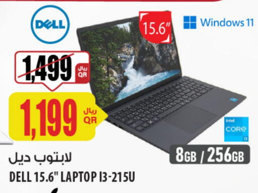 DELL Laptop available at Al Meera in Qatar - Al Wakra