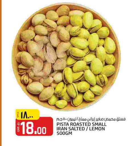 Lemon available at Kenz Mini Mart in Qatar - Al-Shahaniya