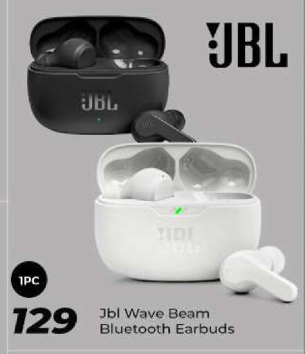 JBL Earphone available at Super Touch in Qatar - Al Shamal