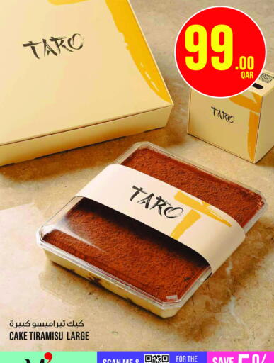Taro available at Monoprix in Qatar - Al-Shahaniya
