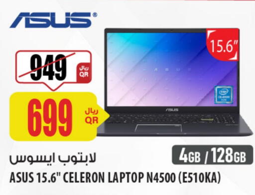 ASUS Laptop available at Al Meera in Qatar - Al Wakra