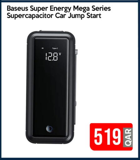 available at آي كونكت in قطر - الشحانية