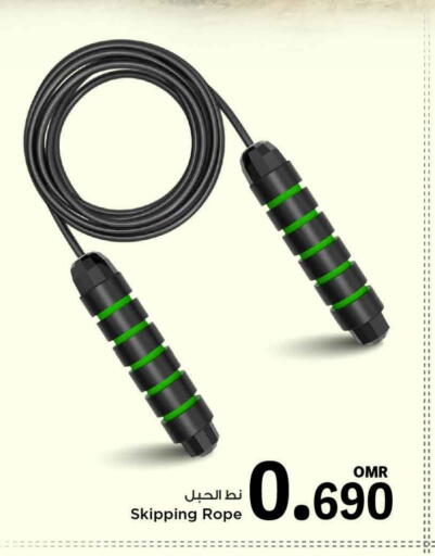 لياقة ورياضة in مارك & سايف, عُمان Offers - عُمان available at مارك & سايف in عُمان - مسقط