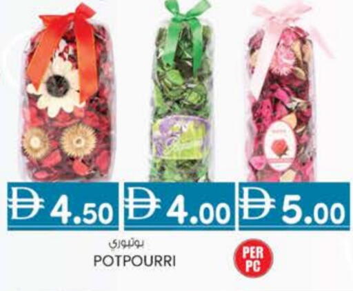 available at K M Trading  in UAE - Dubai