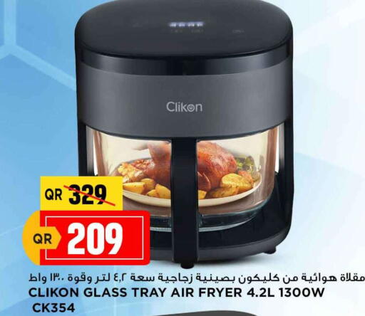 CLIKON Air Fryer available at Marza Hypermarket in Qatar - Doha