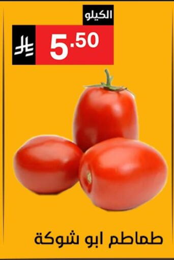 available at Noori Supermarket in KSA, Saudi Arabia, Saudi - Jeddah