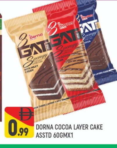 available at AL MADINA (Dubai) in UAE - Dubai
