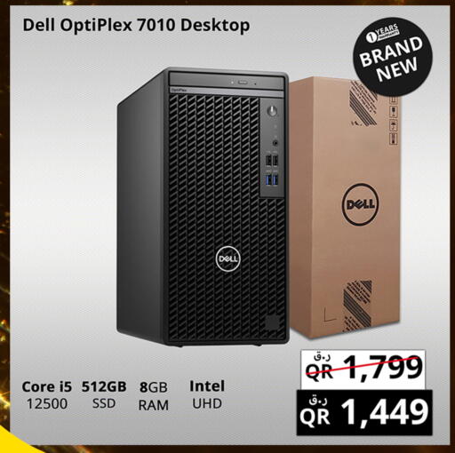 DELL available at Prestige Computers in Qatar - Doha