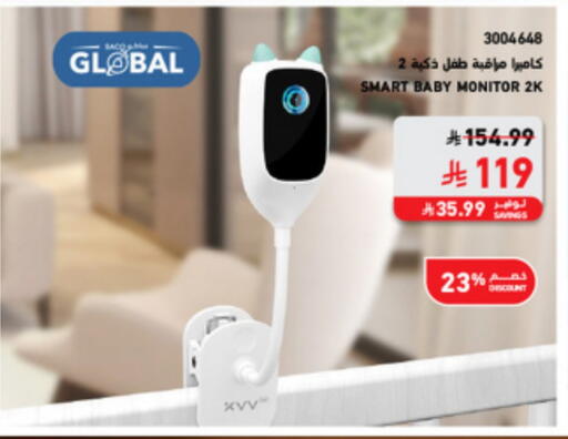 available at SACO in KSA, Saudi Arabia, Saudi - Sakaka