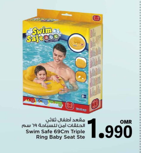 available at MARK & SAVE in Oman - Muscat