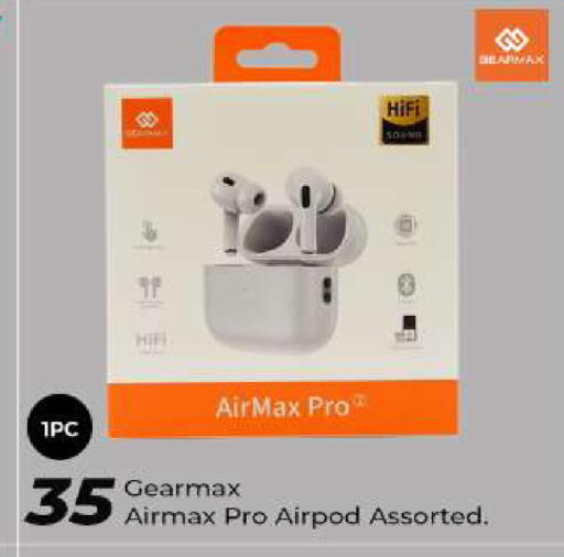 Earphone available at Super Touch in Qatar - Al Shamal