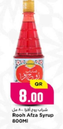 available at Marza Hypermarket in Qatar - Al-Shahaniya