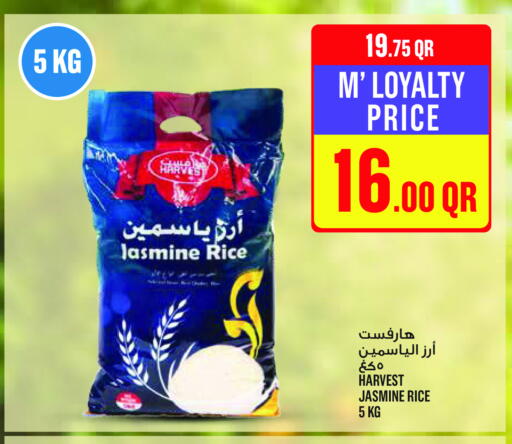 Jasmine Rice available at Monoprix in Qatar - Al-Shahaniya