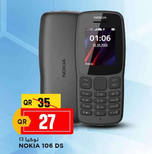 NOKIA available at Marza Hypermarket in Qatar - Al-Shahaniya