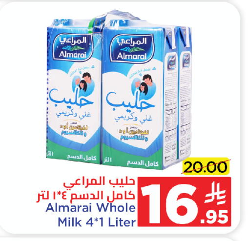 ALMARAI available at Wahj Mart in KSA, Saudi Arabia, Saudi - Jeddah