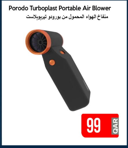 Tools & Hardware in iCONNECT , Qatar Offers - Qatar available at iCONNECT in Qatar - Al Shamal