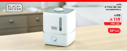 BLACK+DECKER Air Purifier  available at SACO in KSA, Saudi Arabia, Saudi - Tabuk