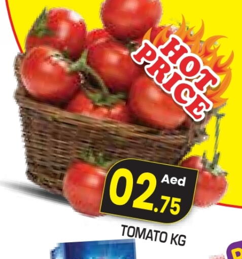 طماطم available at سنابل بني ياس in الإمارات العربية المتحدة , الامارات - رَأْس ٱلْخَيْمَة