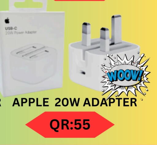 APPLE available at BASHTEC Computer Center in Qatar - Al Shamal