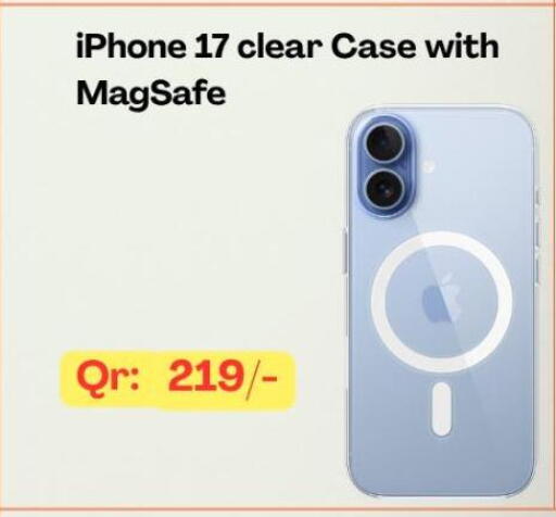 available at Majid Mobile Shop in Qatar - Umm Salal