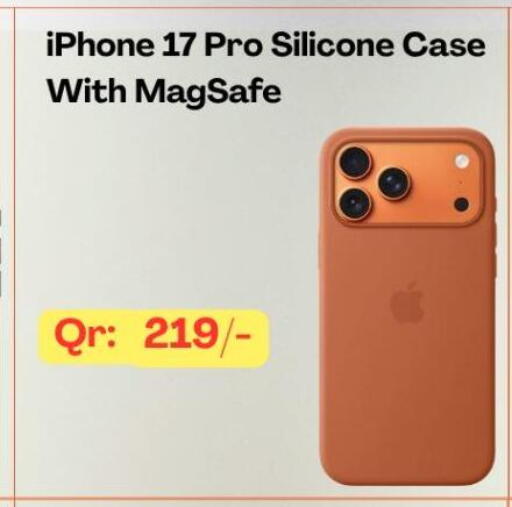 available at Majid Mobile Shop in Qatar - Umm Salal