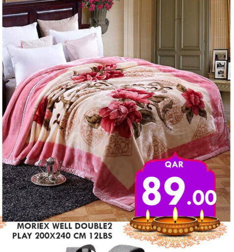 available at Passion Hypermarket in Qatar - Umm Salal