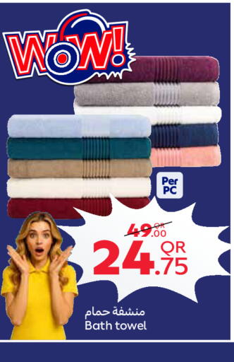 available at Carrefour in Qatar - Al Shamal