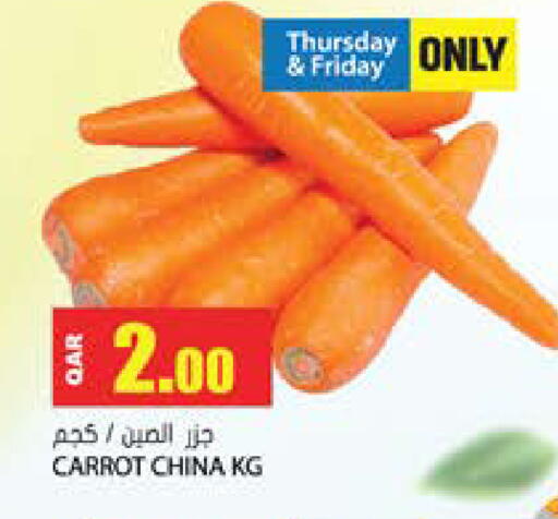 Carrot