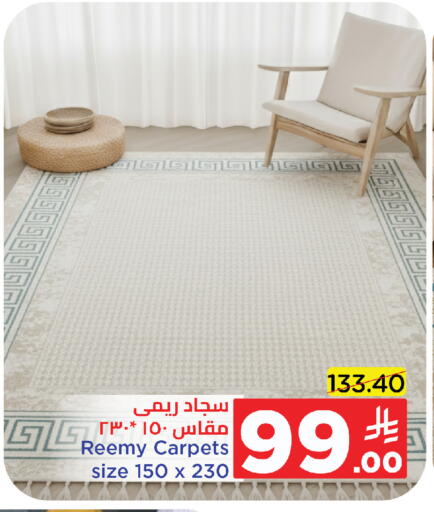 available at Wahj Mart in KSA, Saudi Arabia, Saudi - Jeddah