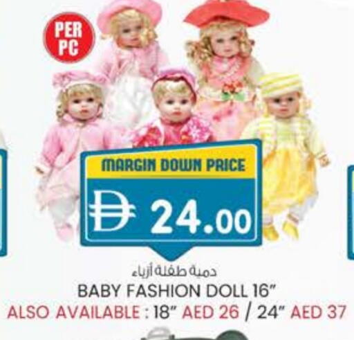 available at K M Trading  in UAE - Dubai