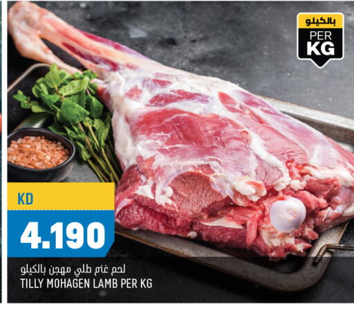 لحم الضأن / الغنم available at أونكوست in الكويت
