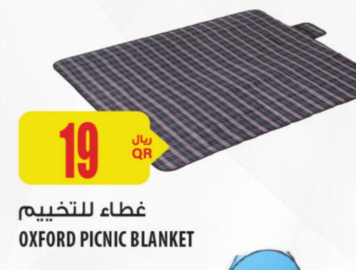available at Al Meera in Qatar - Al Shamal
