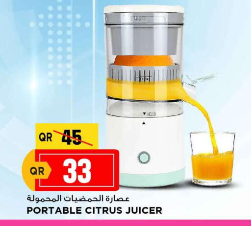 Juicer available at Marza Hypermarket in Qatar - Al-Shahaniya