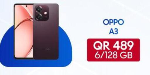 OPPO available at Cairo Phones in Qatar - Doha